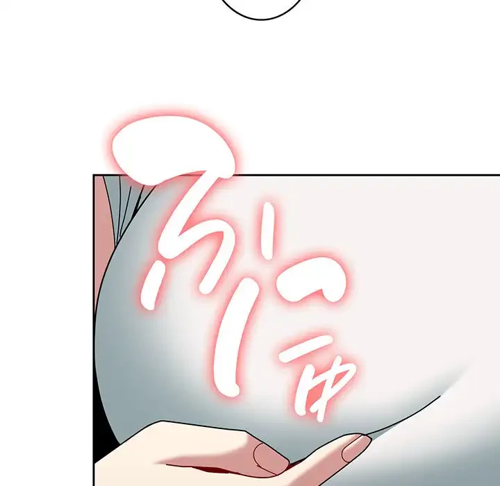 付き合うなんて言ってない！ 第55話 - 28