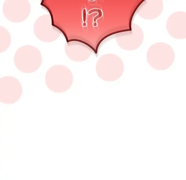 付き合うなんて言ってない！ 第55話 - 46