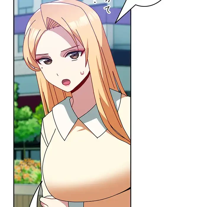 付き合うなんて言ってない！ 第55話 - 69