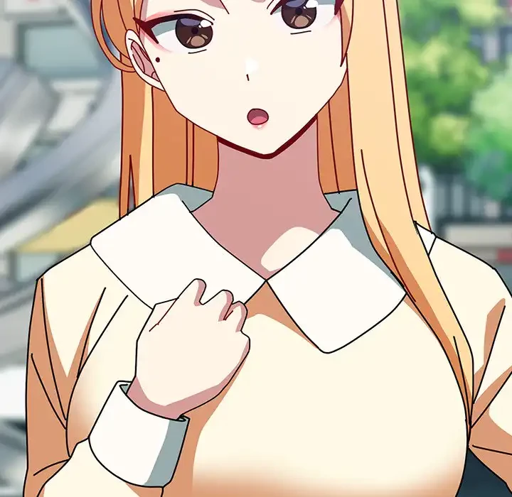 付き合うなんて言ってない！ 第55話 - 87