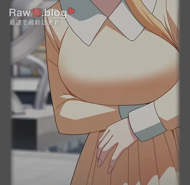 付き合うなんて言ってない！ 第55話 - 149