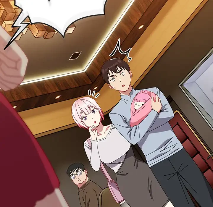 付き合うなんて言ってない！ 第55話 - 213