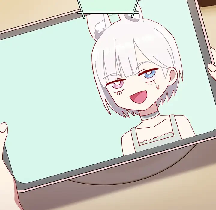 付き合うなんて言ってない！ 第55話 - 229