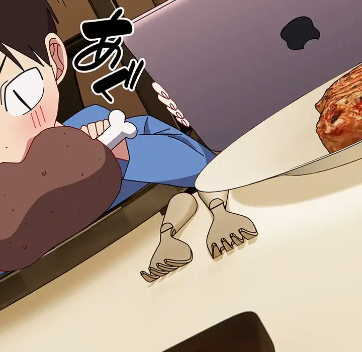 付き合うなんて言ってない！ 第55話 - 234