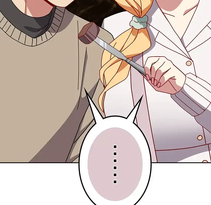 付き合うなんて言ってない！ 第55話 - 239