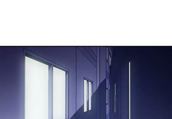 小悪魔なお隣さん 第3話 - 1