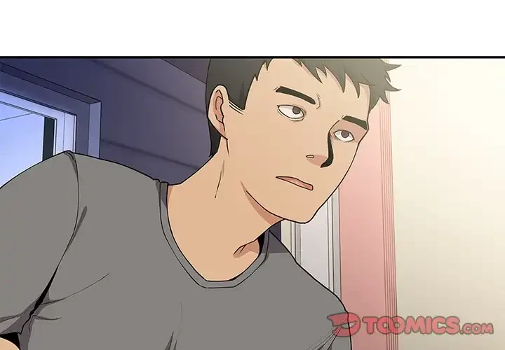 小悪魔なお隣さん 第3話 - 3