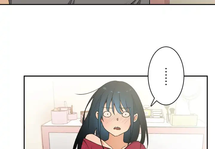 小悪魔なお隣さん 第3話 - 4