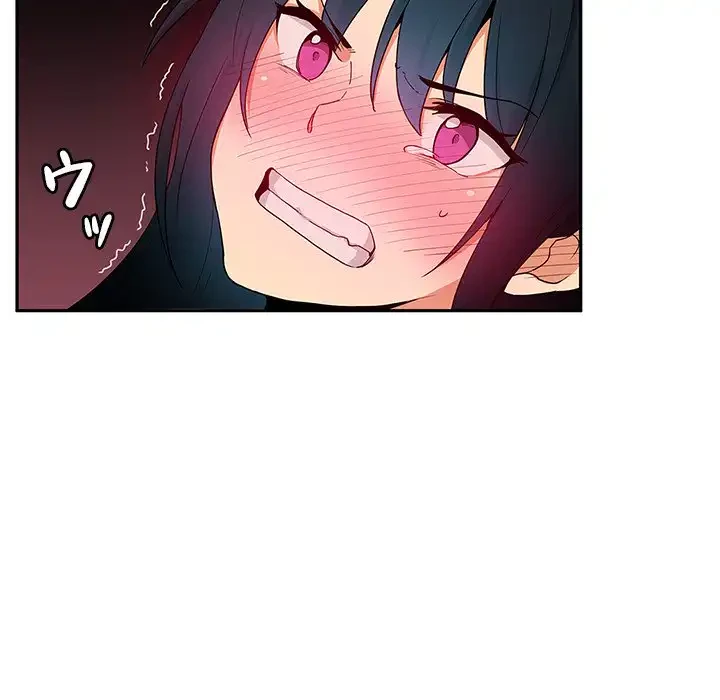 小悪魔なお隣さん 第3話 - 8