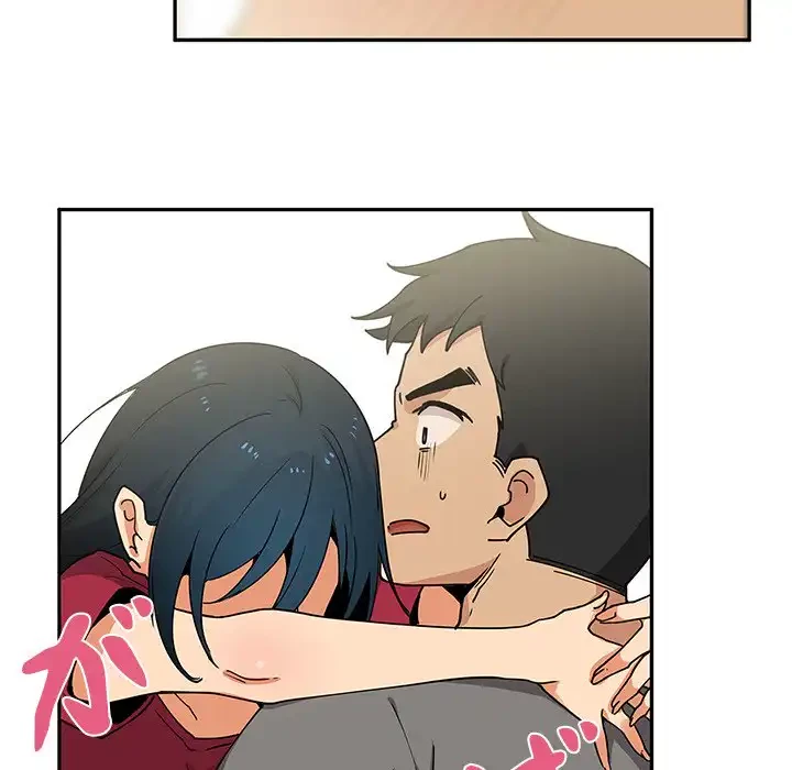 小悪魔なお隣さん 第3話 - 52