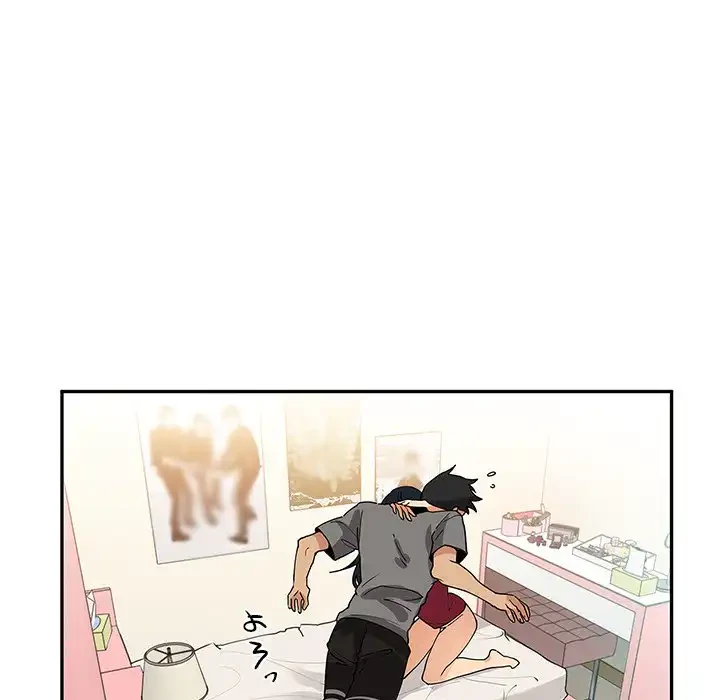 小悪魔なお隣さん 第3話 - 54