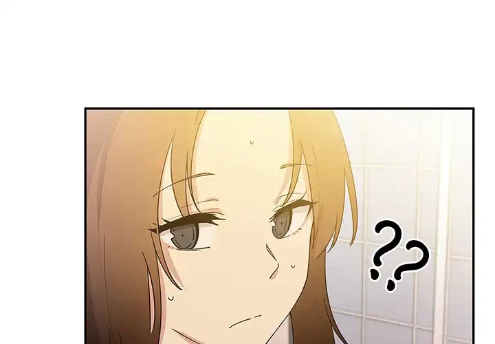 小悪魔なお隣さん 第4話 - 4