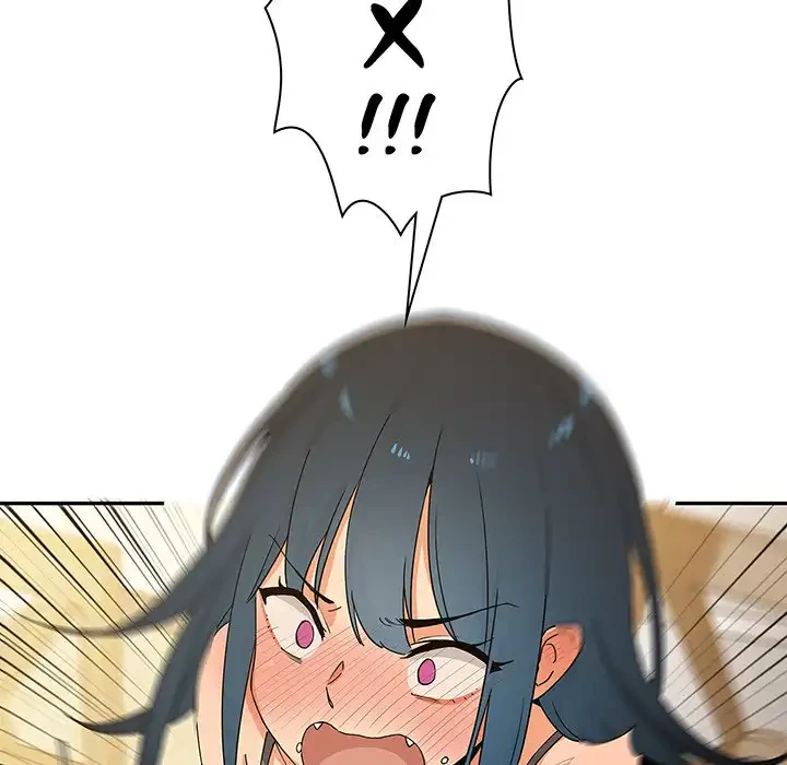 小悪魔なお隣さん 第4話 - 15