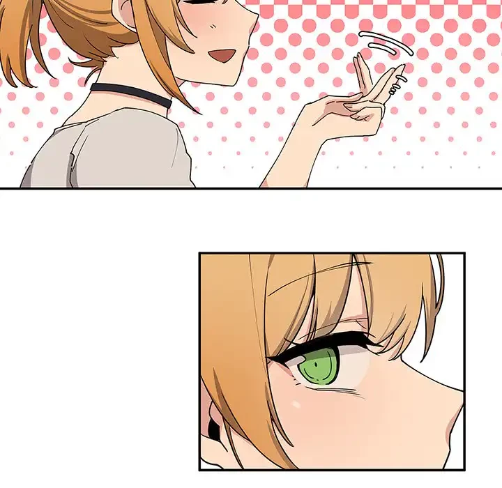 小悪魔なお隣さん 第4話 - 22