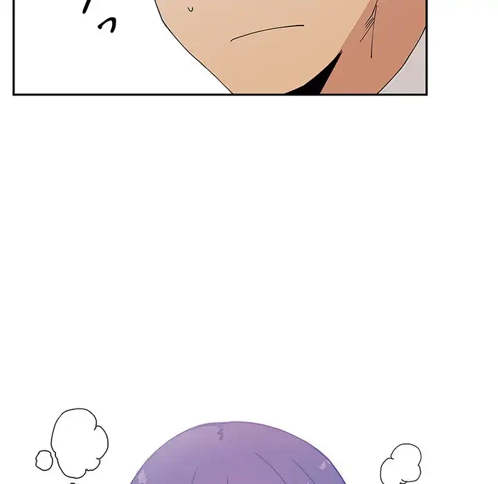 小悪魔なお隣さん 第4話 - 62