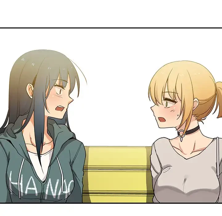 小悪魔なお隣さん 第4話 - 116