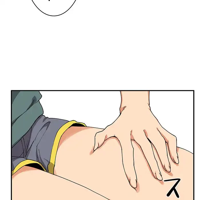 小悪魔なお隣さん 第4話 - 126