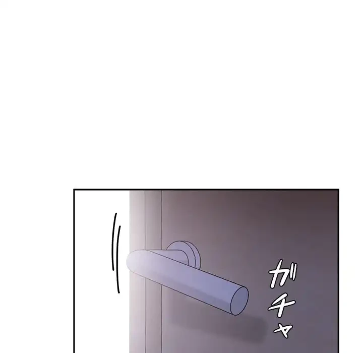 小悪魔なお隣さん 第6話 - 108