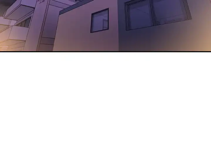 小悪魔なお隣さん 第7話 - 2