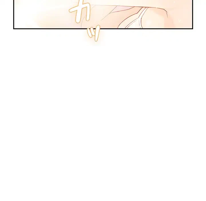 小悪魔なお隣さん 第7話 - 38