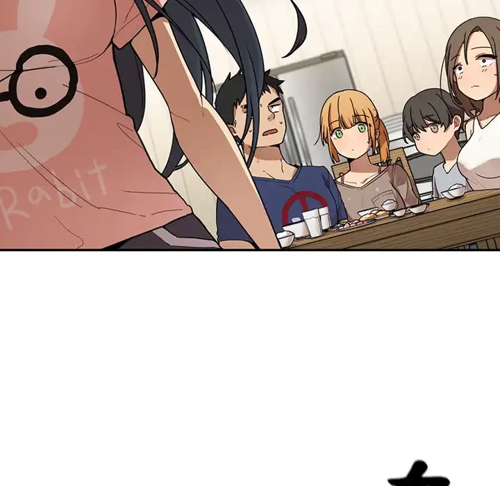 小悪魔なお隣さん 第8話 - 21