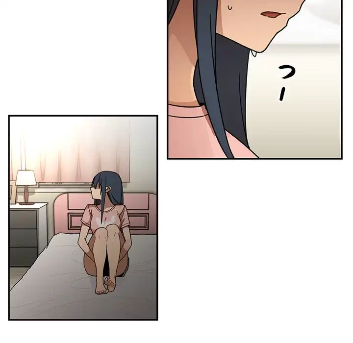 小悪魔なお隣さん 第8話 - 50