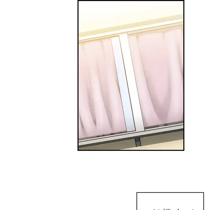 小悪魔なお隣さん 第8話 - 53