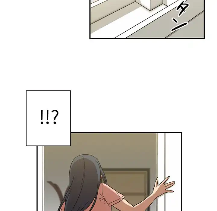 小悪魔なお隣さん 第8話 - 60