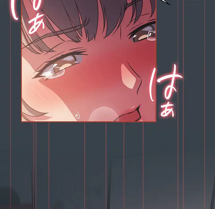 ４人は無理だって！ 第8話 - 25