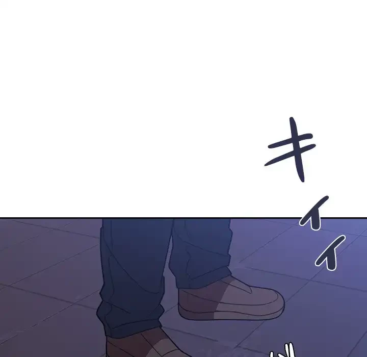 小悪魔なお隣さん 第30話 - 118