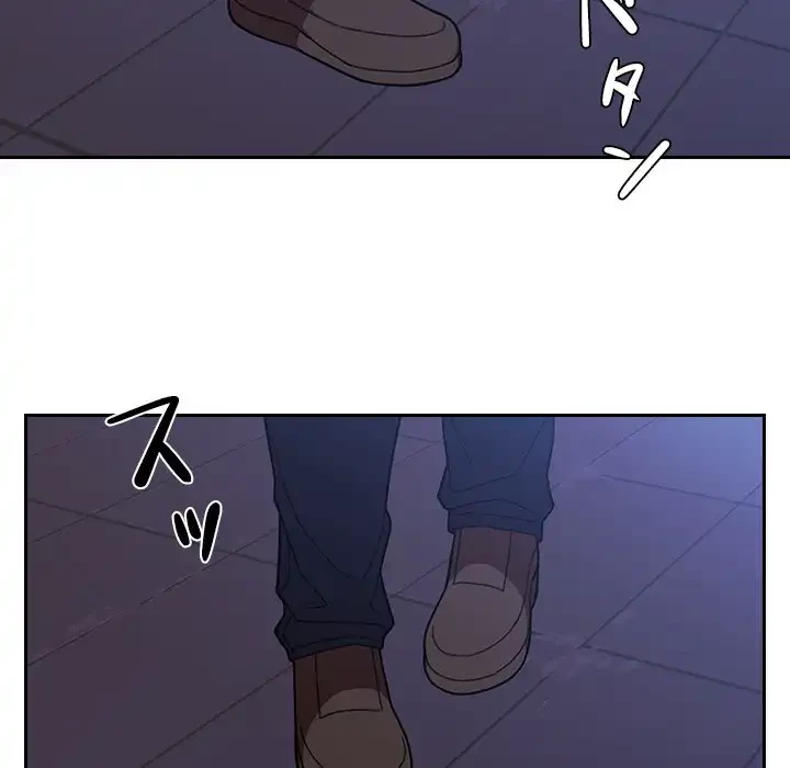 小悪魔なお隣さん 第30話 - 119