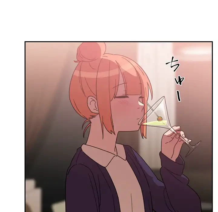 小悪魔なお隣さん 第37話 - 69