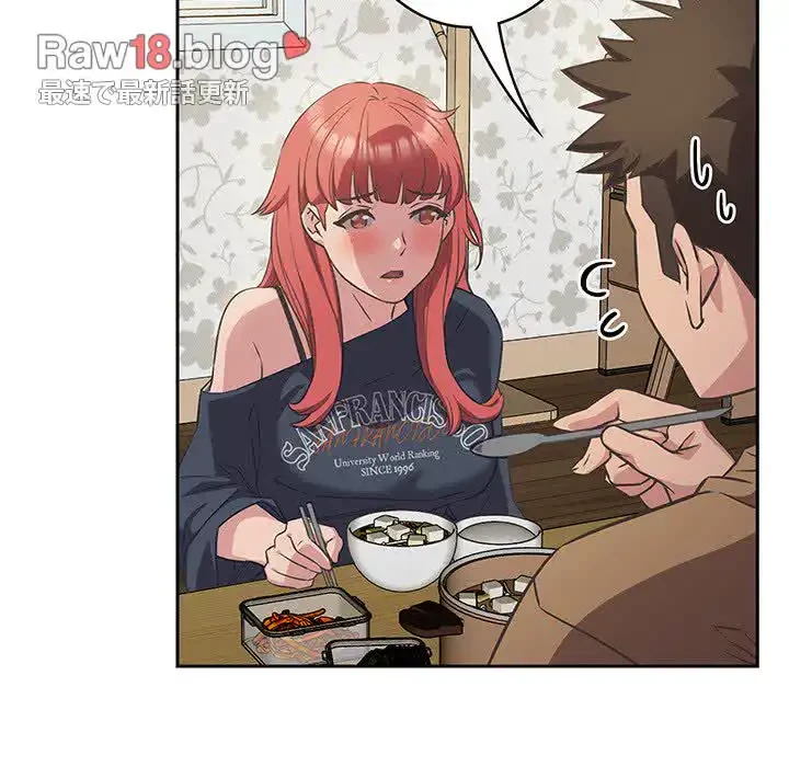 ４人は無理だって！ 第9話 - 24