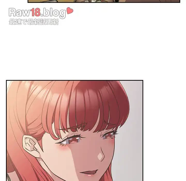 ４人は無理だって！ 第9話 - 31