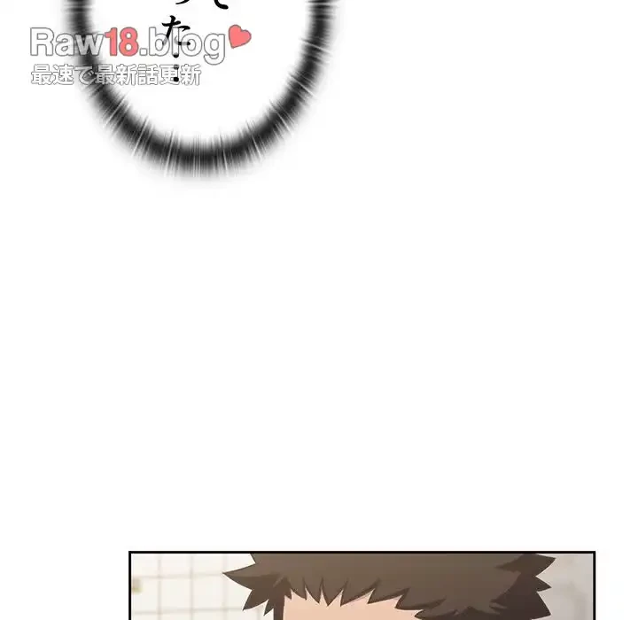 ４人は無理だって！ 第9話 - 53