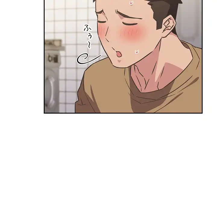 ４人は無理だって！ 第9話 - 54