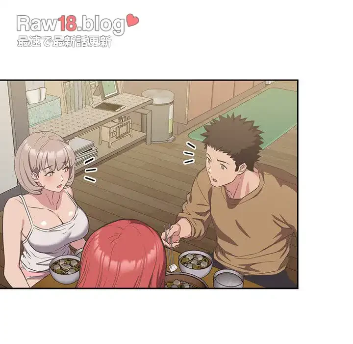 ４人は無理だって！ 第9話 - 60