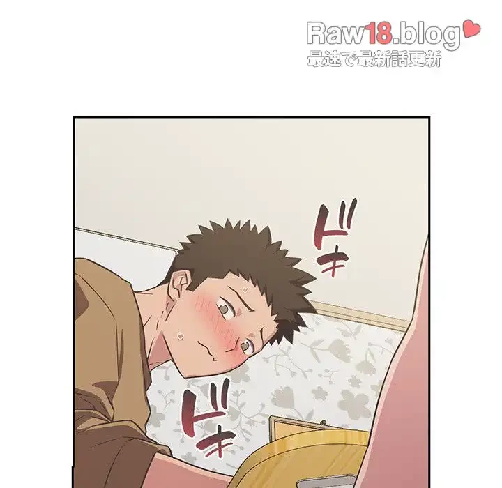 ４人は無理だって！ 第9話 - 71