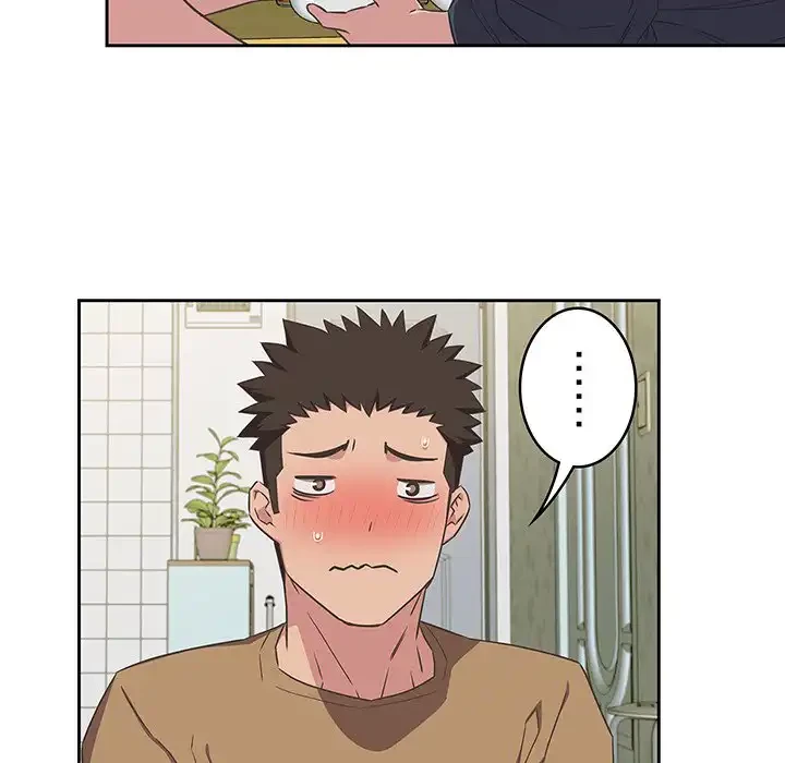 ４人は無理だって！ 第9話 - 106