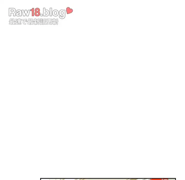 ４人は無理だって！ 第9話 - 108