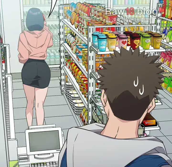 ４人は無理だって！ 第9話 - 119