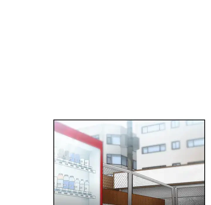 小悪魔なお隣さん 第40話 - 20
