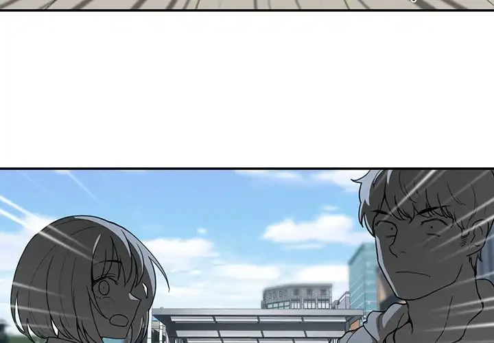 小悪魔なお隣さん 第42話 - 4