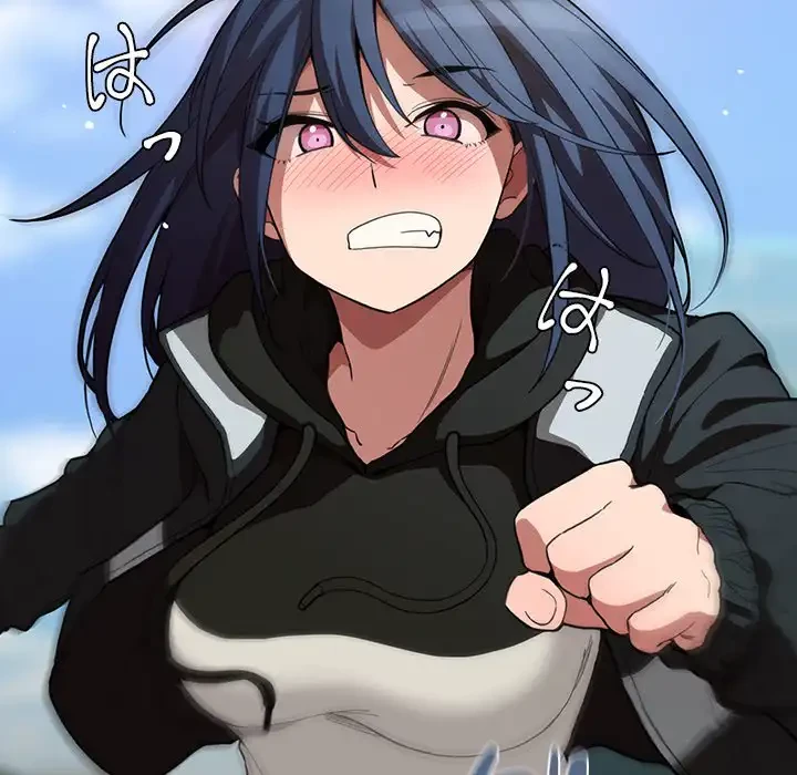 小悪魔なお隣さん 第42話 - 6