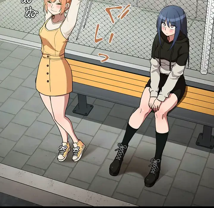 小悪魔なお隣さん 第42話 - 12