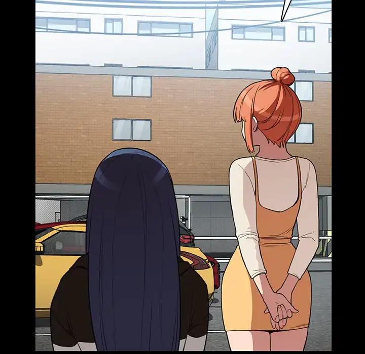 小悪魔なお隣さん 第42話 - 14