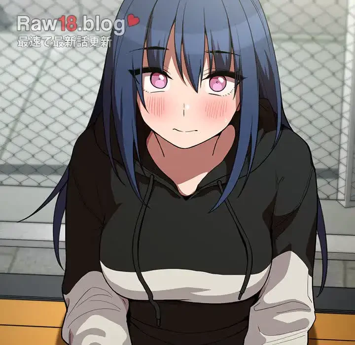 小悪魔なお隣さん 第42話 - 16