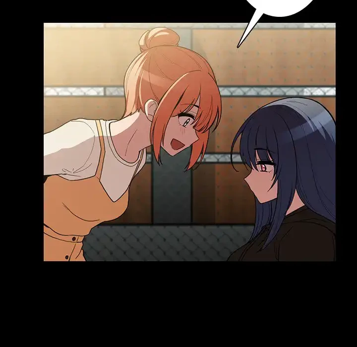 小悪魔なお隣さん 第42話 - 52