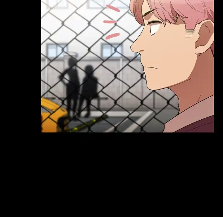 小悪魔なお隣さん 第42話 - 58