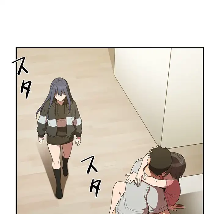 小悪魔なお隣さん 第42話 - 119